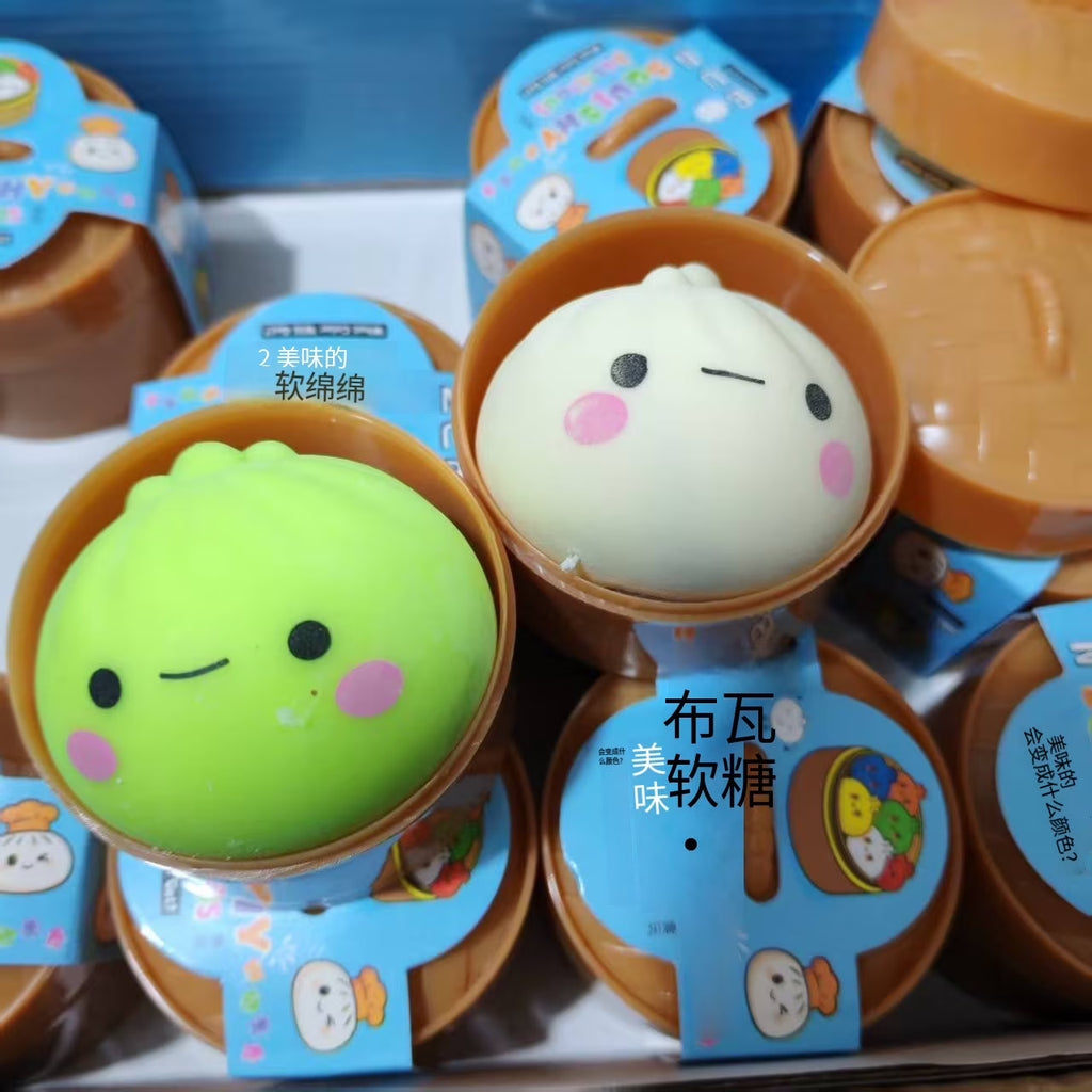 Dumpling Squashies Box,12Pcs Surprise Dumpling Squishys Stress Ball,Squishys Bun,Mystery Gift Box for Adult